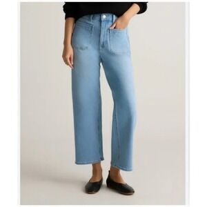 Quince Light Blue Wide Leg Jeans